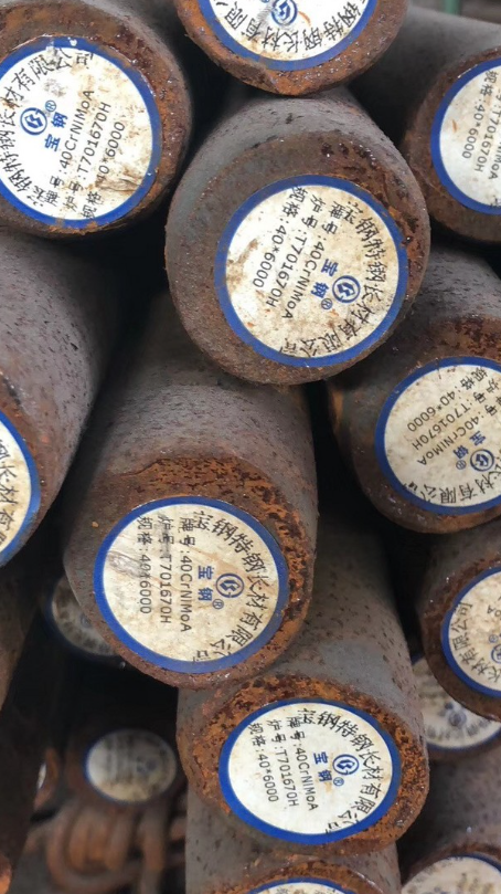 即墨40CrNiMoA合金结构钢