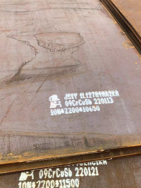 即墨ND耐酸钢板